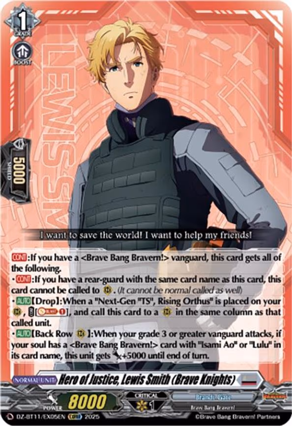 Hero of Justice, Lewis Smith (Brave Knights) - EXRRR (DZ-BT11/EX05EN)
