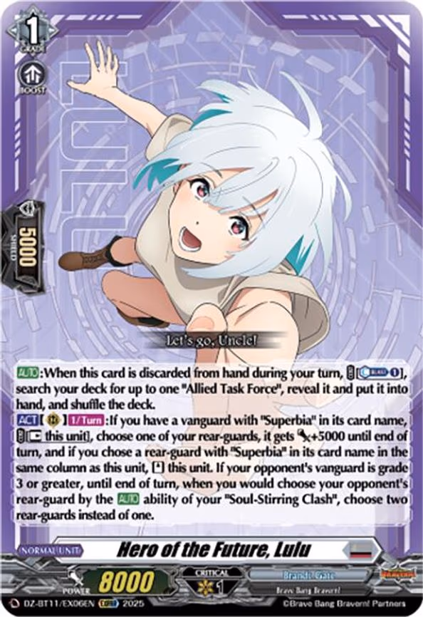 Hero of the Future, Lulu - EXRRR (DZ-BT11/EX06EN)
