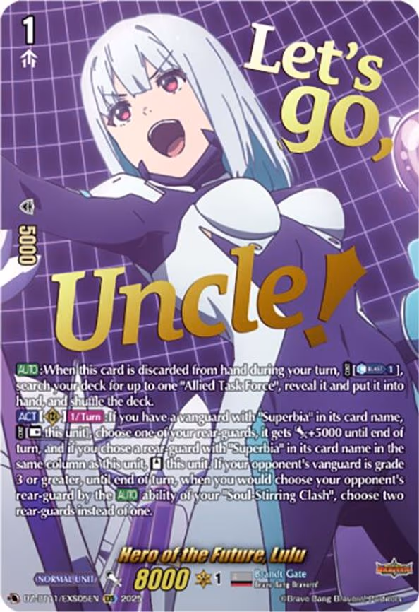 Hero of the Future, Lulu - EXS (DZ-BT11/EXS05EN)