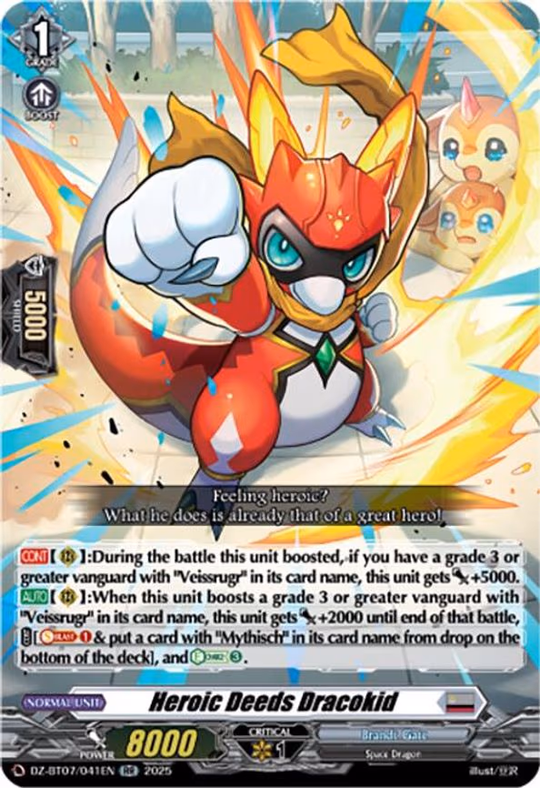 Heroic Deeds Dracokid - RR (DZ-BT07/041EN)