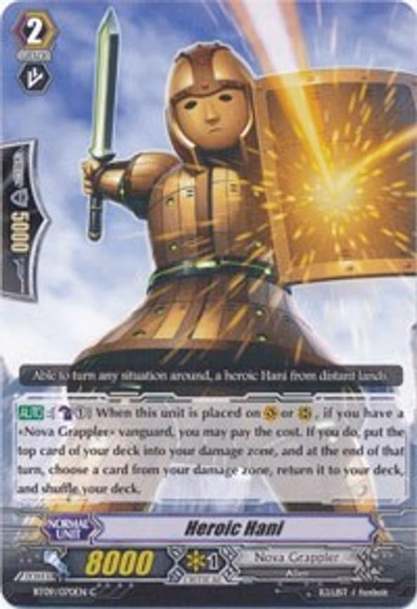 Heroic Hani - C (BT09/070EN)