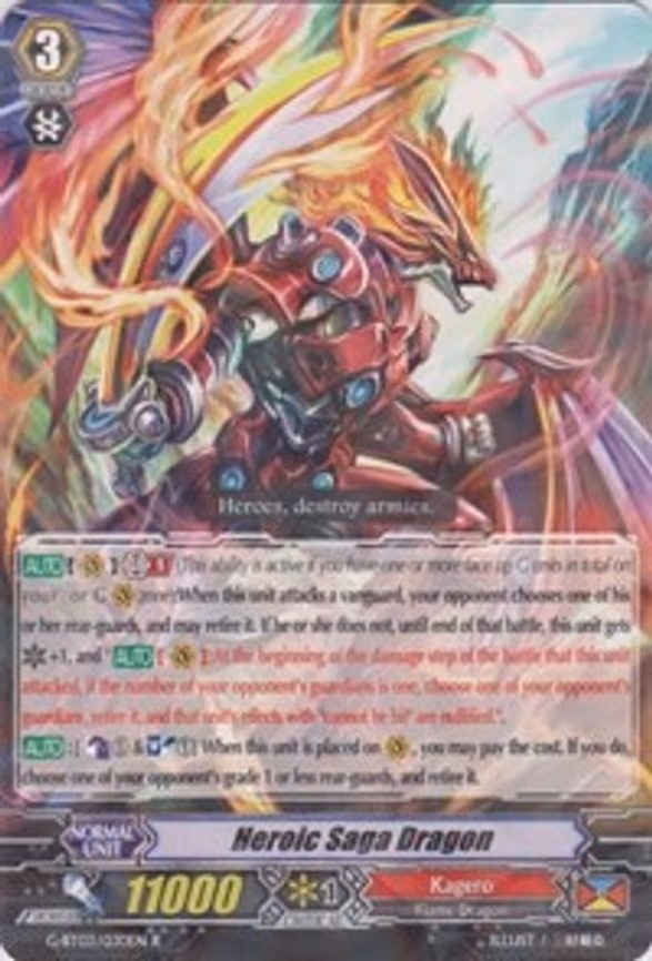 Heroic Saga Dragon - R (G-BT03/030EN)