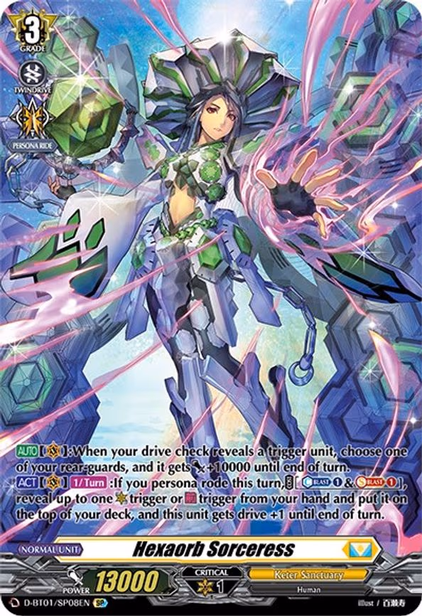 Hexaorb Sorceress - SP (D-BT01/SP08EN)