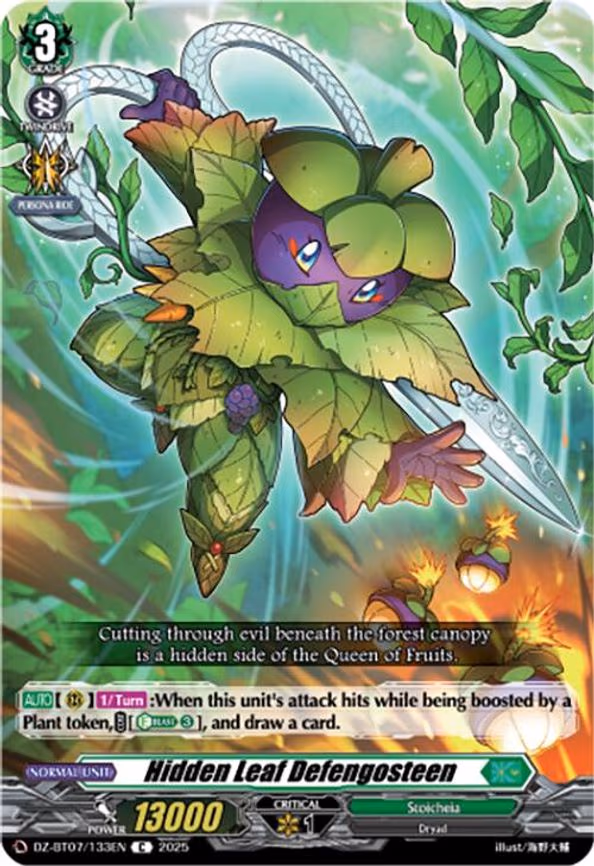 Hidden Leaf Defengosteen - C (DZ-BT07/133EN)