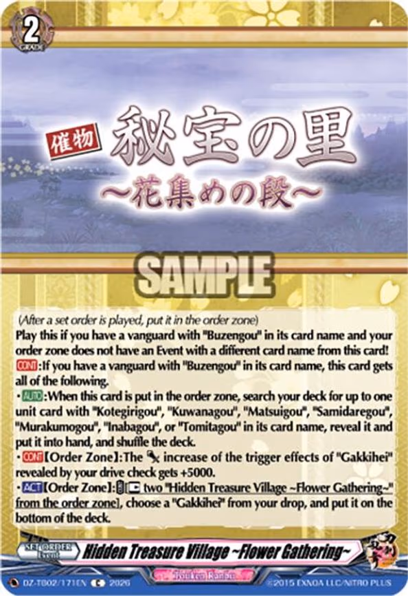 Hidden Treasure Village ~Flower Gathering - C (DZ-TB02/171EN)