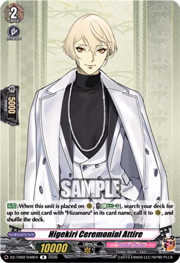 Higekiri Ceremonial Attire - R (DZ-TB02/048EN)