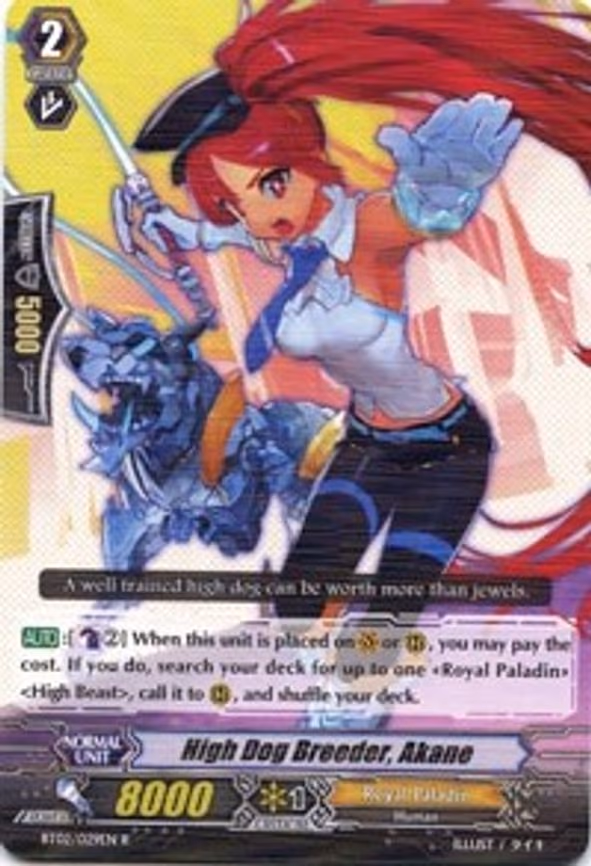 High Dog Breeder, Akane - R (BT02/029EN)
