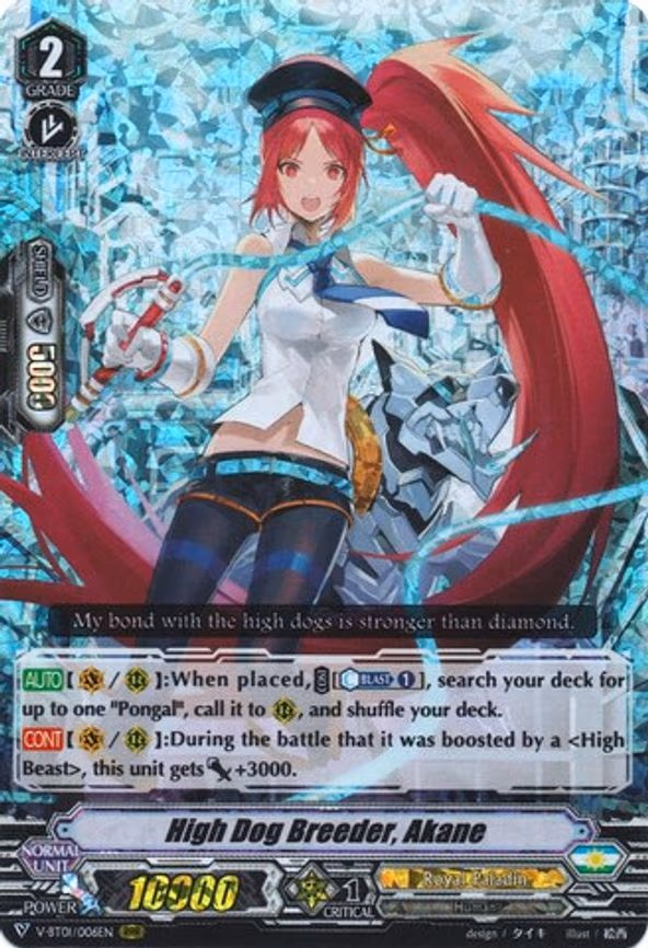 High Dog Breeder, Akane - RRR (V-BT01/006EN)