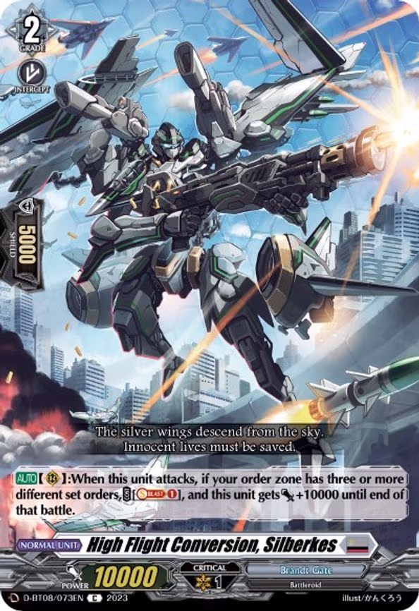 High Flight Conversion, Silberkes - C (D-BT08/073EN)