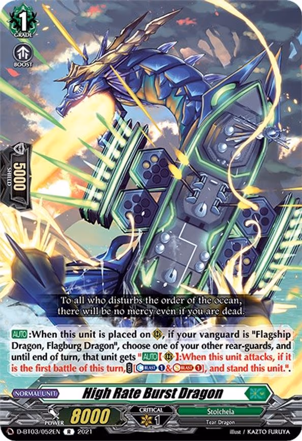 High Rate Burst Dragon - R (D-BT03/052EN)