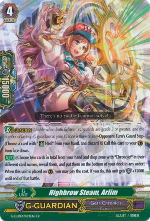 Highbrow Steam, Arlim