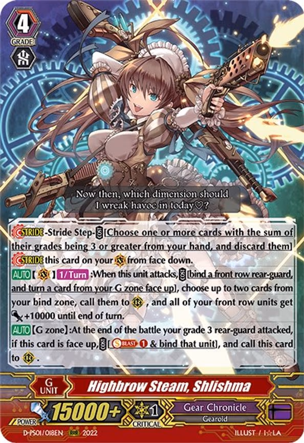 Highbrow Steam, Shlishma - RRR (D-PS01/018EN)