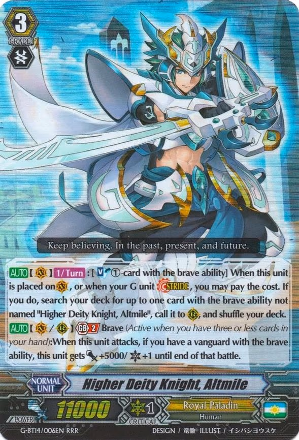 Higher Deity Knight, Altmile - RRR (G-BT14/006EN)