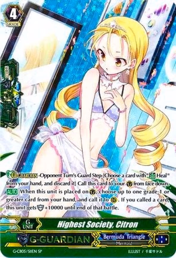 Highest Society, Citron - SP (G-CB05/S11EN)