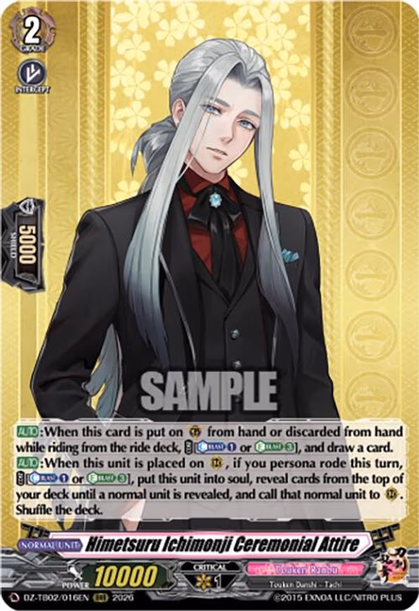 Himetsuru Ichimonji Ceremonial Attire - RRR (DZ-TB02/016EN)
