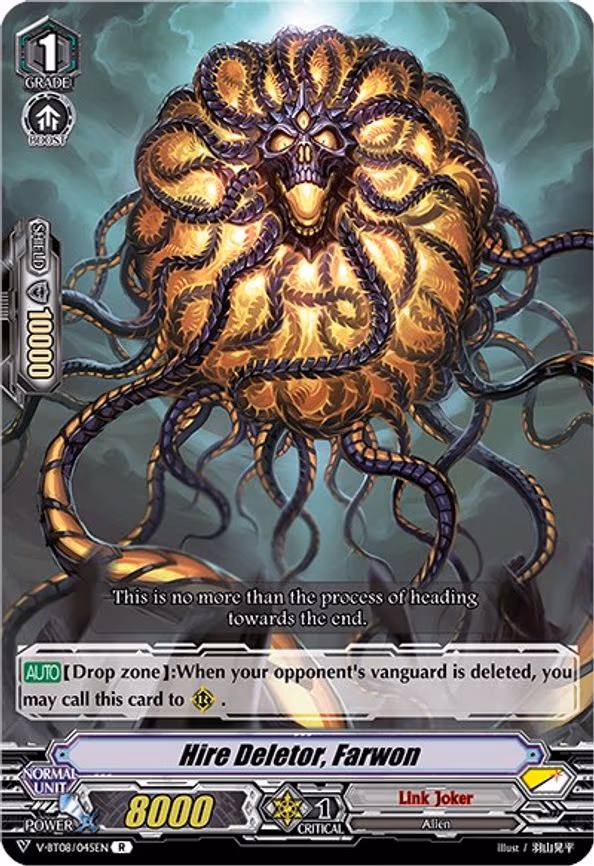 Hire Deletor, Farwon - R (V-BT08/045EN R)