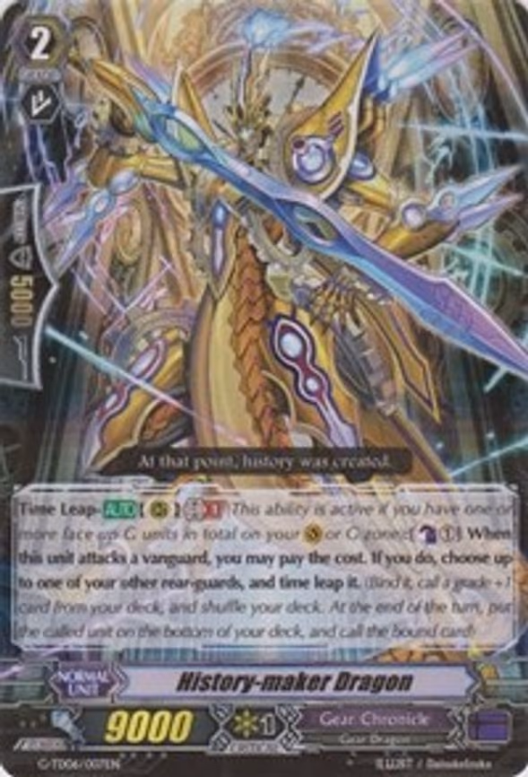 History-maker Dragon
