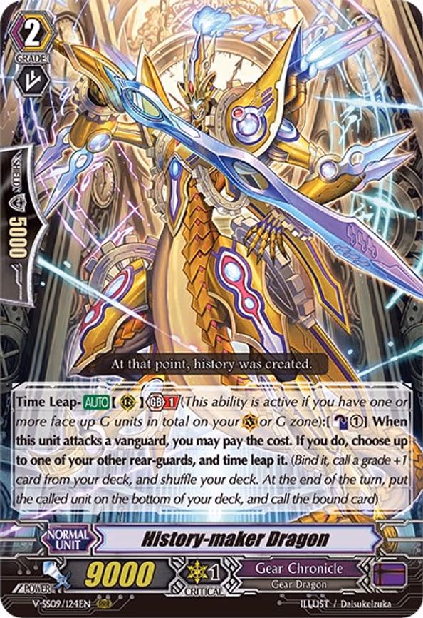 History-maker Dragon