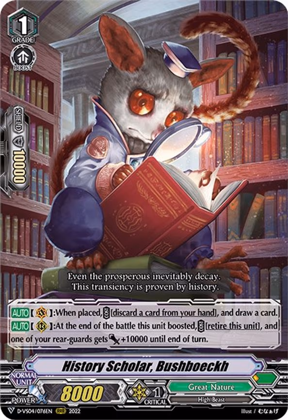 History Scholar, Bushboeckh - RRR (D-VS04/076EN)