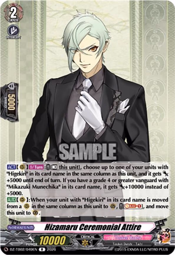 Hizamaru Ceremonial Attire - R (DZ-TB02/049EN)
