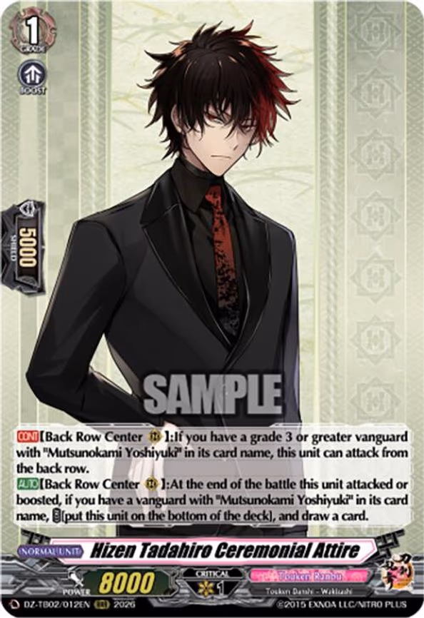 Hizen Tadahiro Ceremonial Attire - RRR (DZ-TB02/012EN)