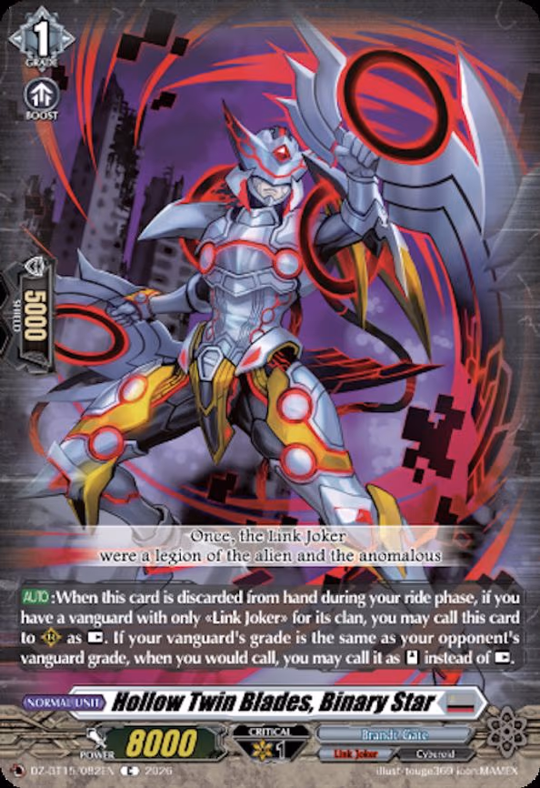 Hollow Twin Blades, Binary Star - C (DZ-BT15/082EN)