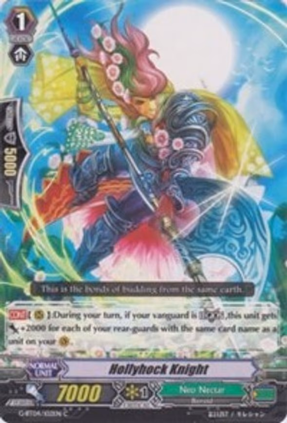 Hollyhock Knight - C (G-BT04/102EN)