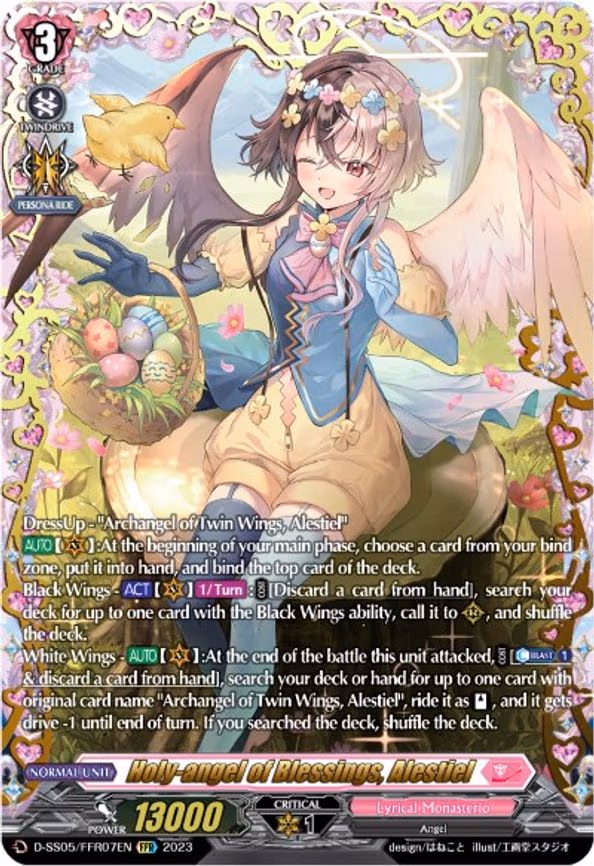 Holy-angel of Blessings, Alestiel - FFR (D-SS05/FFR07EN)