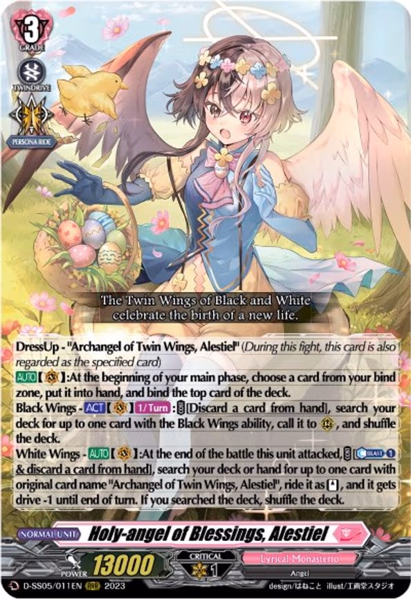 Holy-angel of Blessings, Alestiel - RRR (D-SS05/011EN)