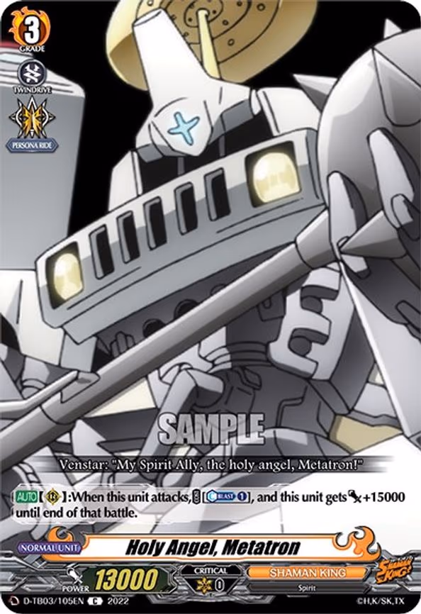 Holy Angel, Metatron - C (D-TB03/105EN)