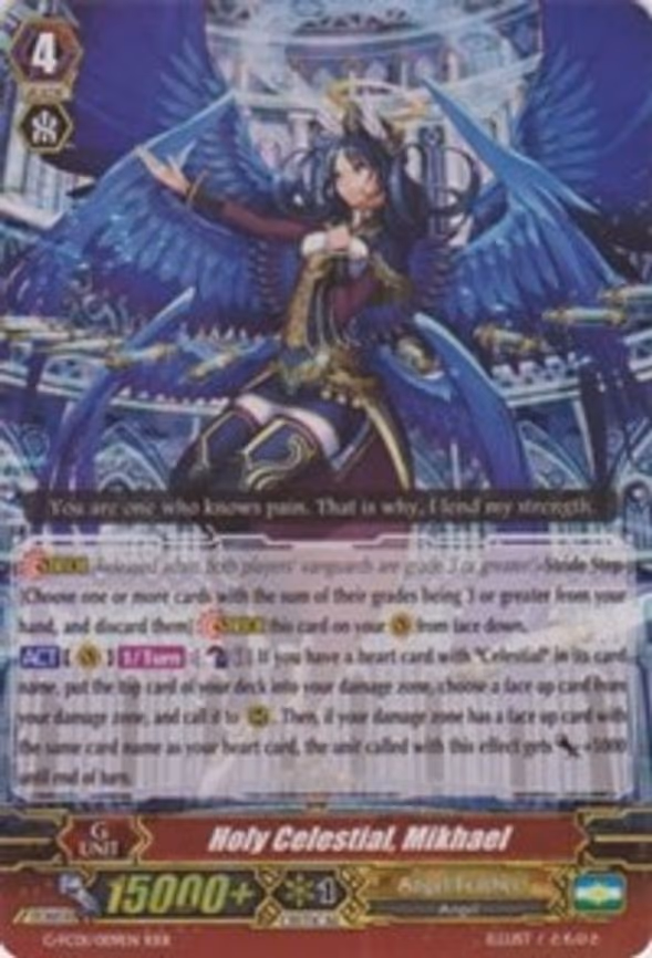 Holy Celestial, Mikhael