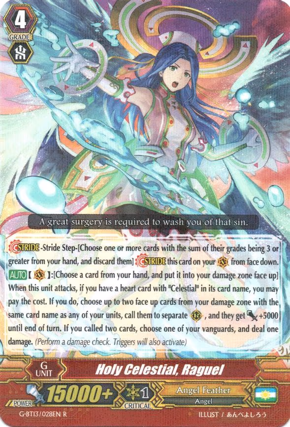 Holy Celestial, Raguel - R (G-BT13/028EN)