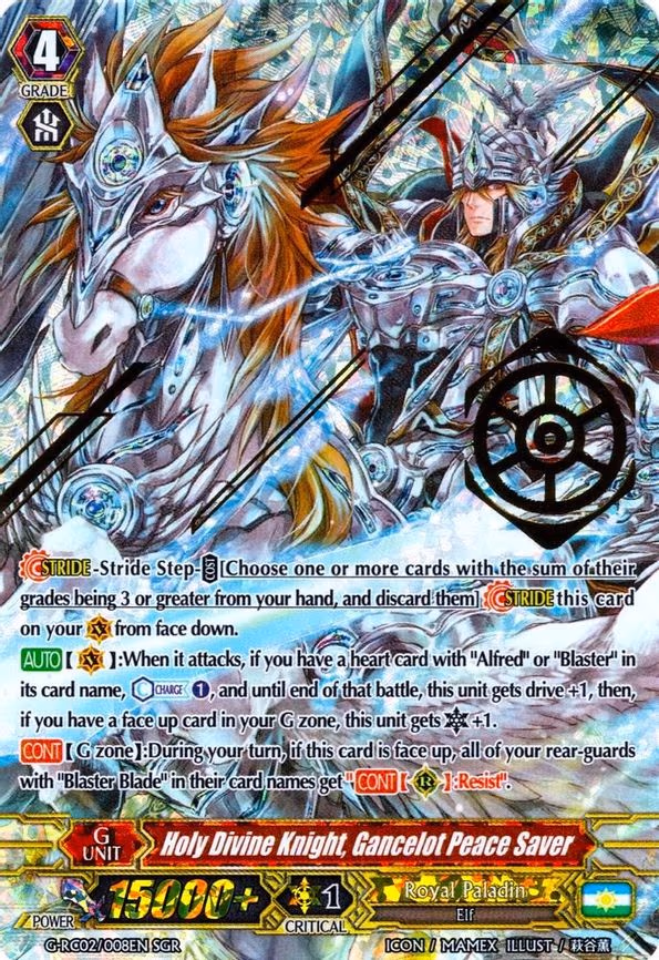 Holy Divine Knight, Gancelot Peace Saver - SGR (G-RC02/008EN)