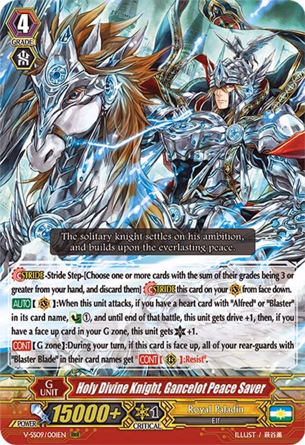 Holy Divine Knight, Gancelot Peace Saver - RRR (V-SS09/001EN)
