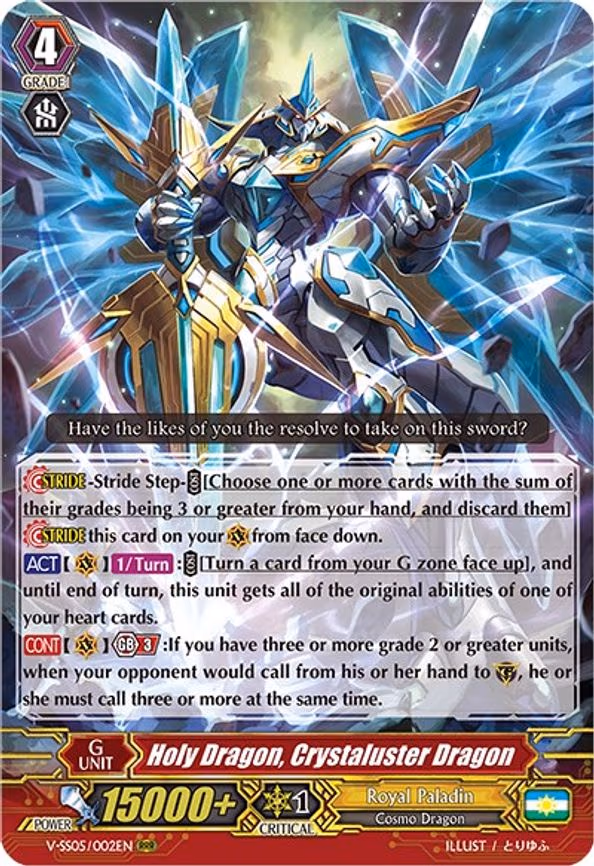 Holy Dragon, Crystaluster Dragon