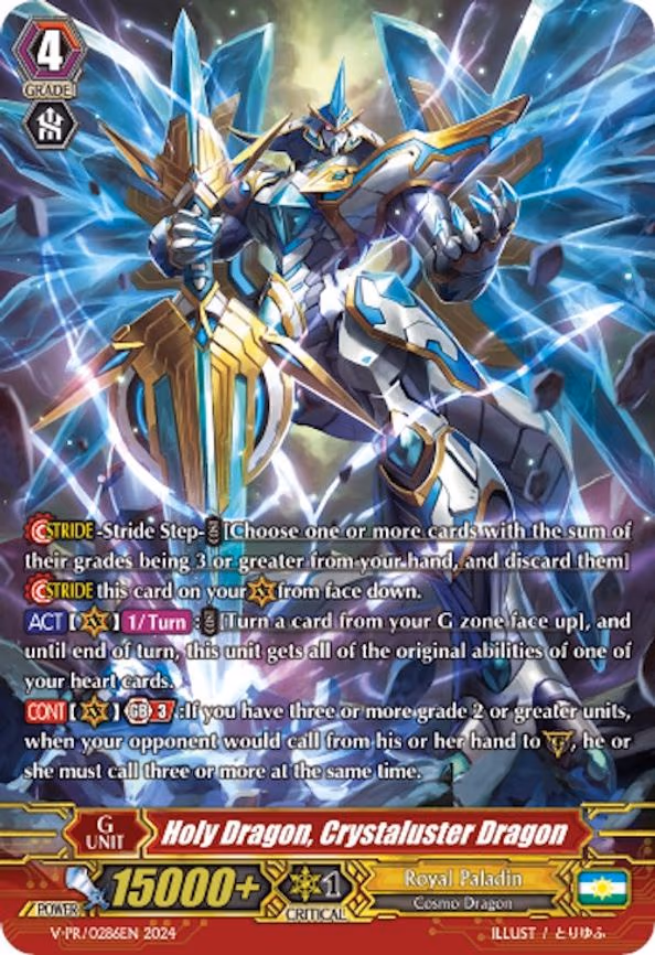 Holy Dragon, Crystaluster Dragon