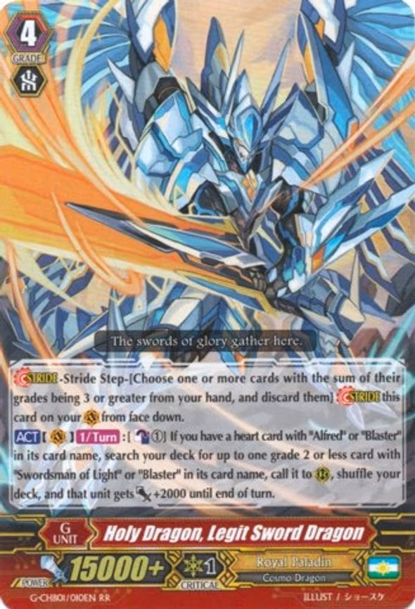 Holy Dragon, Legit Sword Dragon