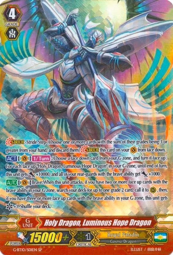 Holy Dragon, Luminous Hope Dragon - SP (G-BT10/S01EN)