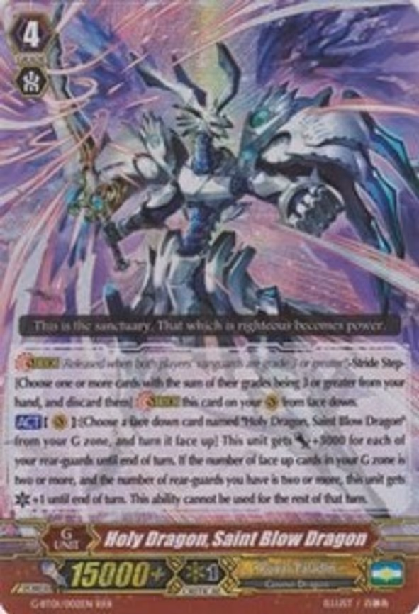 Holy Dragon, Saint Blow Dragon - RRR (G-BT01/002EN)