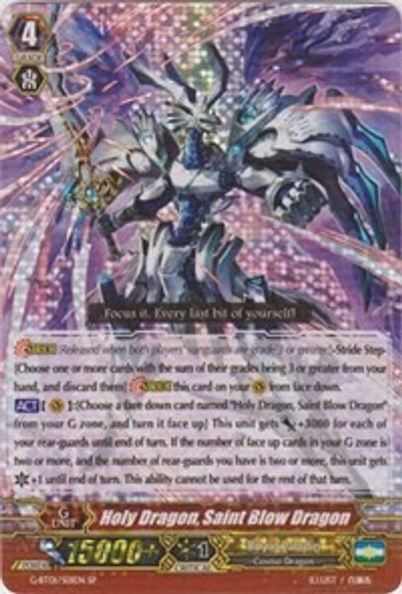 Holy Dragon, Saint Blow Dragon - SP (G-BT01/S01EN)