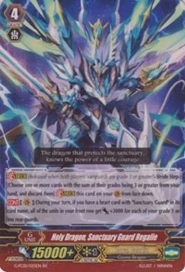 Holy Dragon, Sanctuary Guard Regalie
