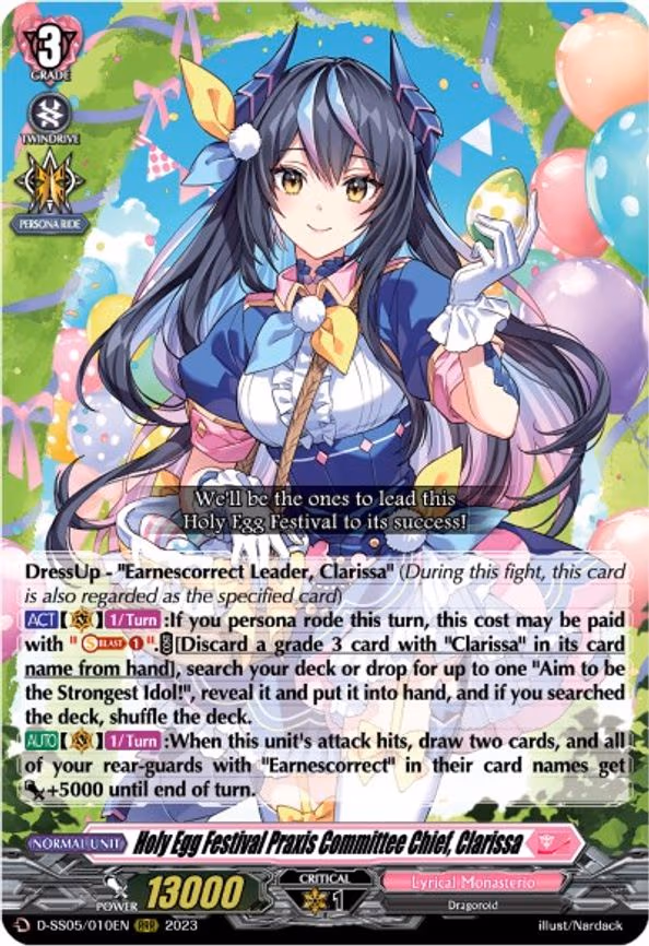 Holy Egg Festival Praxis Committee Chief, Clarissa - RRR (D-SS05/010EN)