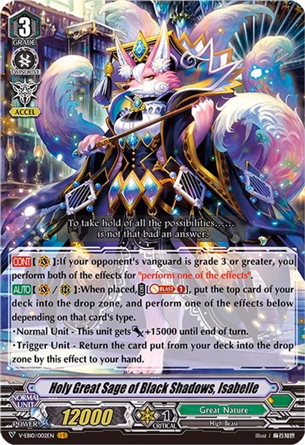 Holy Great Sage of Black Shadows, Isabelle - VR (V-EB10/002EN)