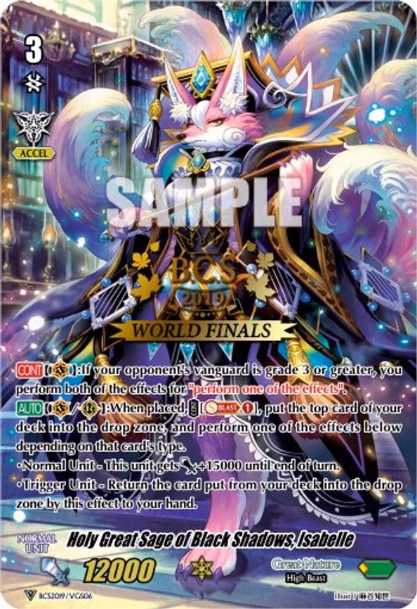 Holy Great Sage of Black Shadows, Isabelle - PR (BCS2019/VGS06)