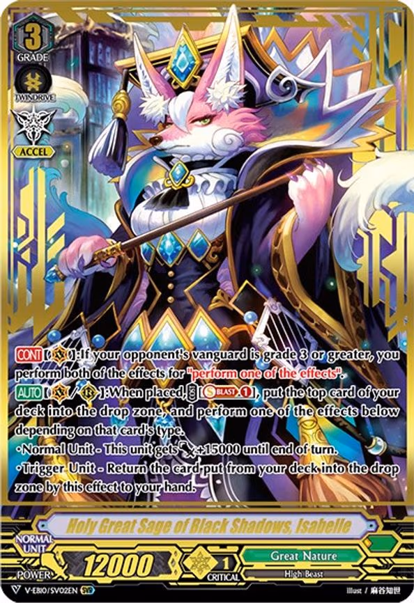 Holy Great Sage of Black Shadows, Isabelle - SVR (V-EB10/SV02EN)