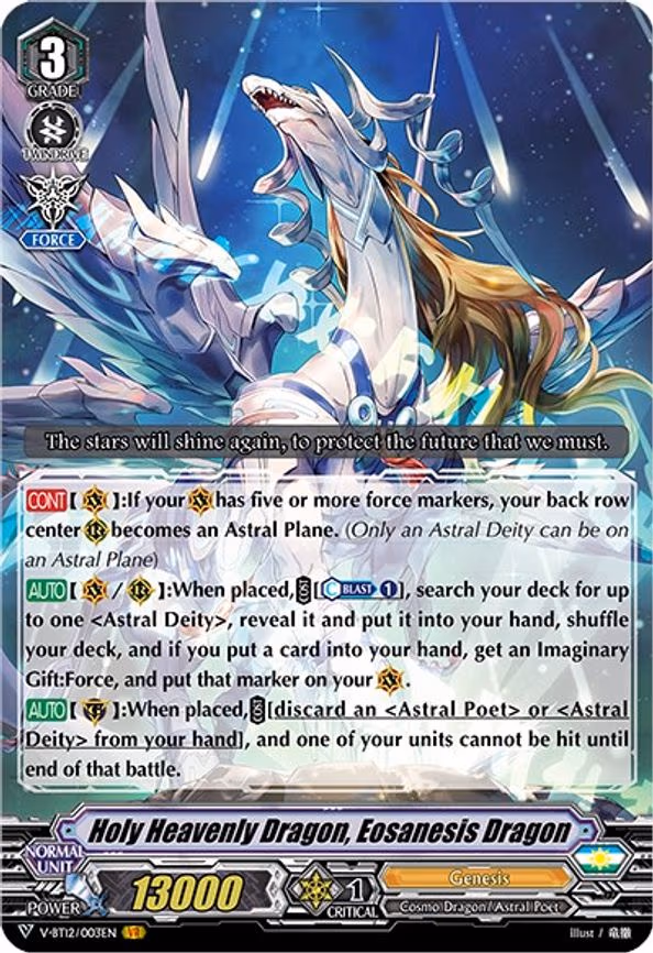 Holy Heavenly Dragon, Eosanesis Dragon - VR (V-BT12/003EN)