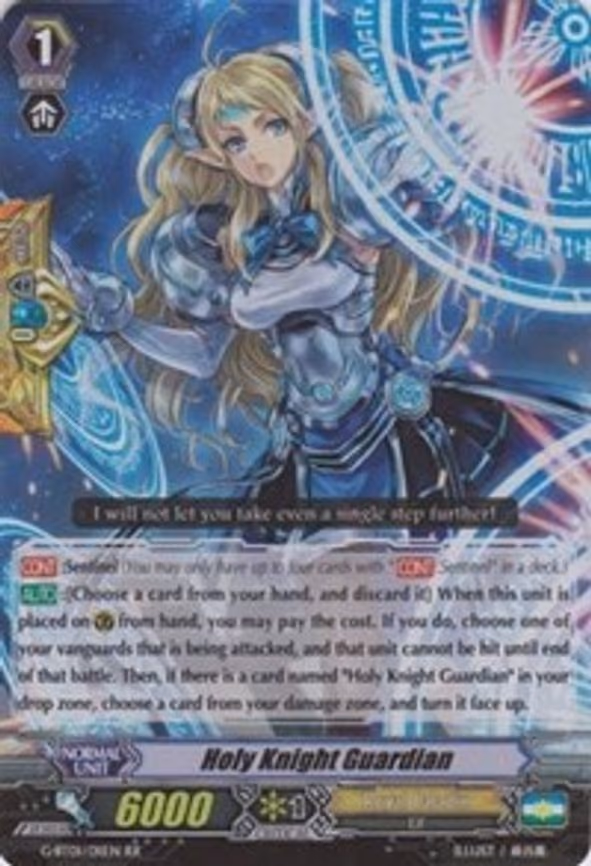 Holy Knight Guardian - RR (G-BT01/011EN)