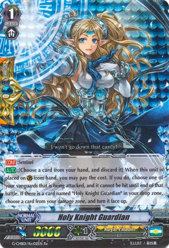 Holy Knight Guardian - RRR (G-CHB01/Re:02EN)