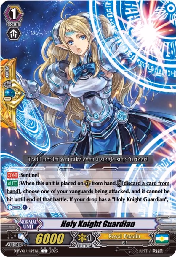 Holy Knight Guardian - C (D-PV01/149EN)