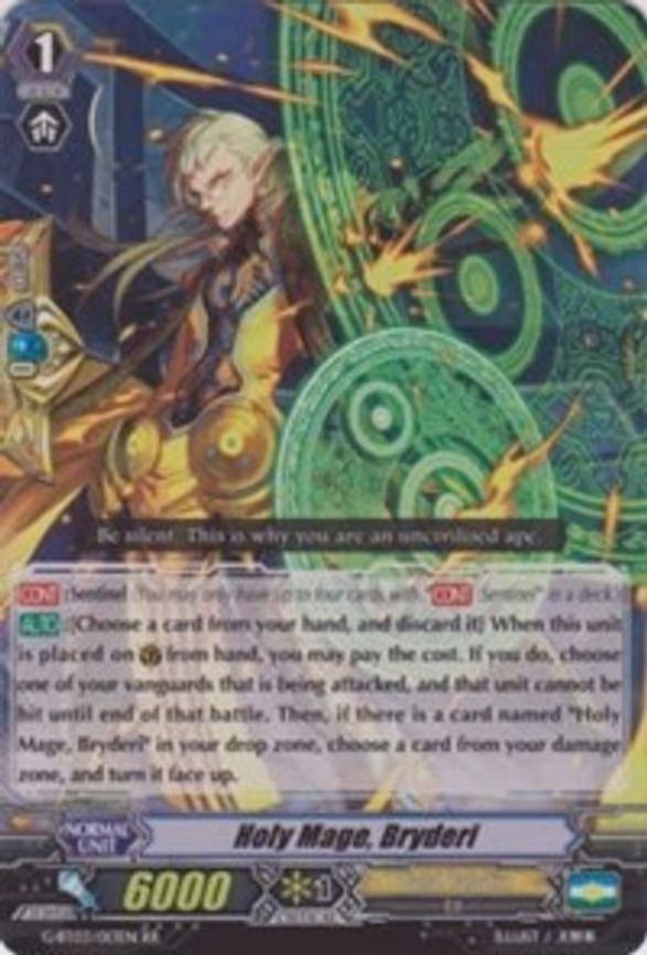 Holy Mage, Bryderi - RR (G-BT03/013EN)